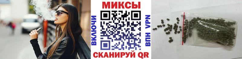 Купить где  Берёзовский  Бутират вода 