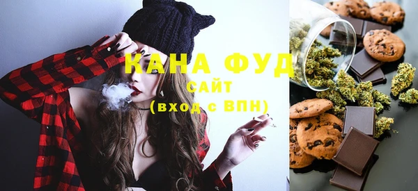 гидра Бугульма