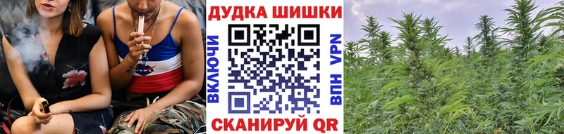 Купить  Берёзовский  Конопля THC 21% 